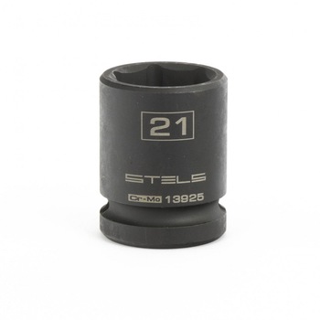 Cap hexagonal cu impact , 21 mm, 1/2  Cap hexagonal cu impact , 21 mm, 1/2