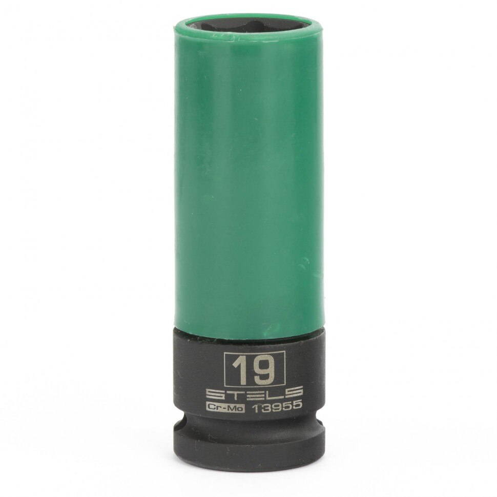 Cap cu impact pentru jante 19 mm// Stels