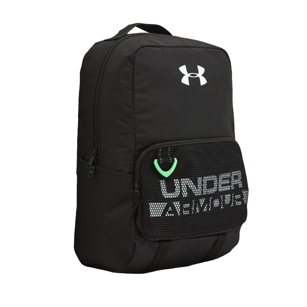 Rucsac barbati Under Armour Boys Armour Select