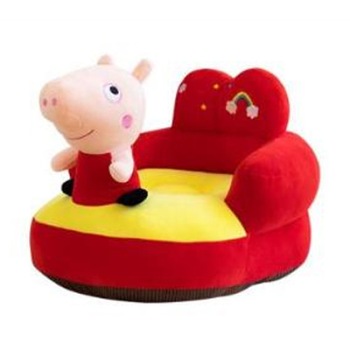 Fotoliu pentru bebe din plus moale si catifelat, cu spatar Purcelusa Peppa Pig - Krista® Fotoliu pentru bebe din plus moale si catifelat, cu spatar Purcelusa Peppa Pig - Krista®