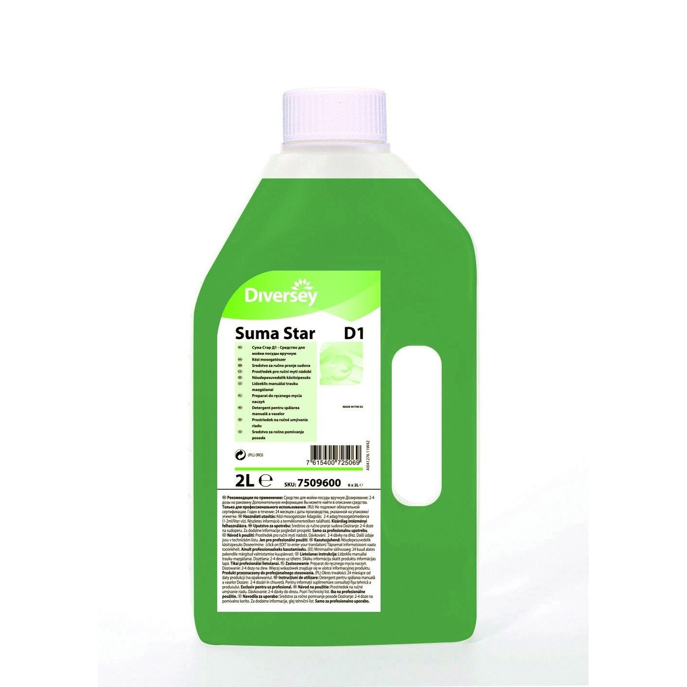 Detergent lichid manual pentru vase, concentrat, profesional Suma Star D1 2L