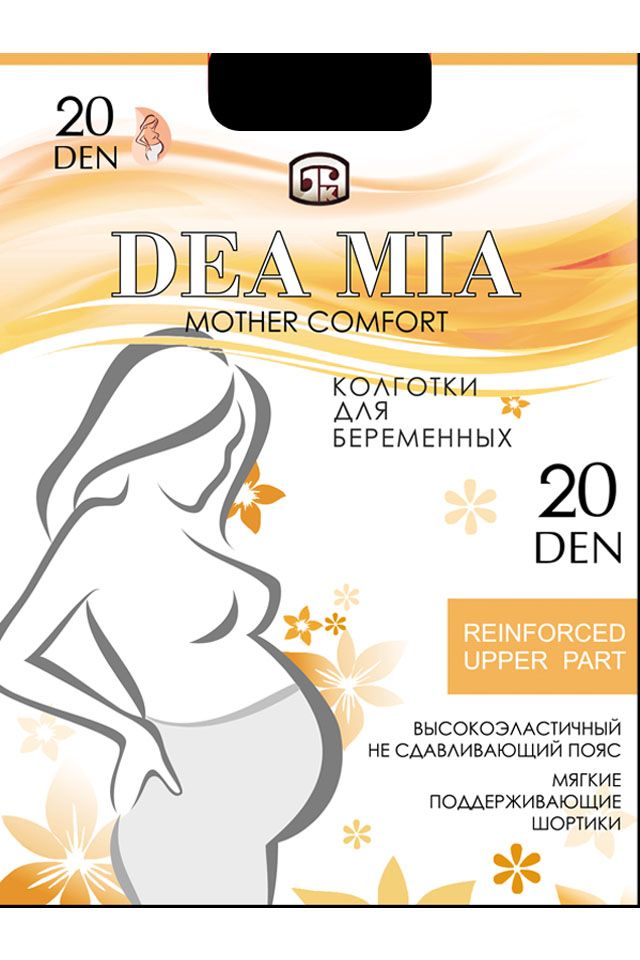 Ciorapi din microfibra pentru gravide Deea Mia, Bchk 1902, 2-S, Negru