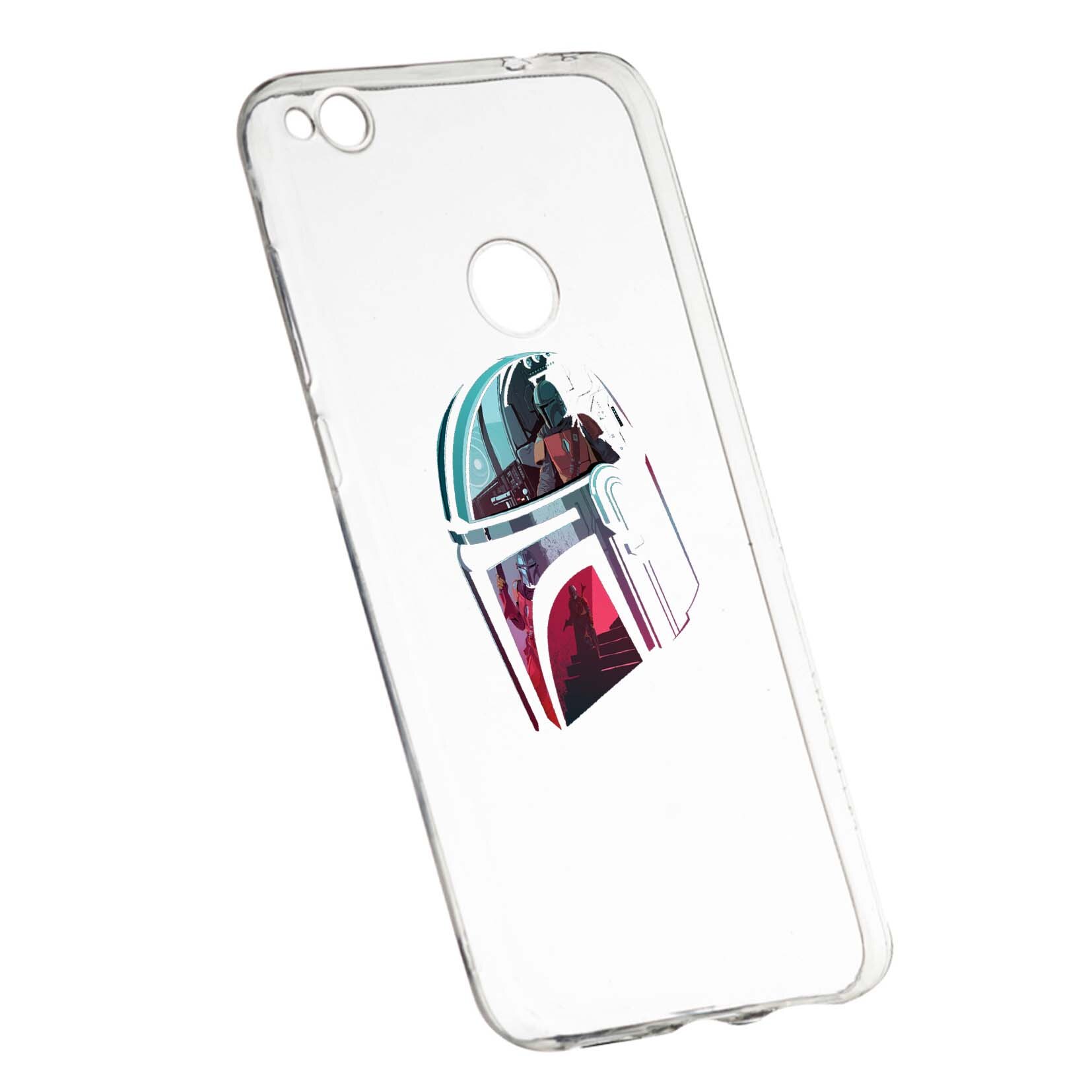 Husa de protectie Star Wars, The Mandalorian pentru Huawei P9 Lite 2017/P8, rezistenta la uzura, anti-alunecare, din silicon Premium, 457