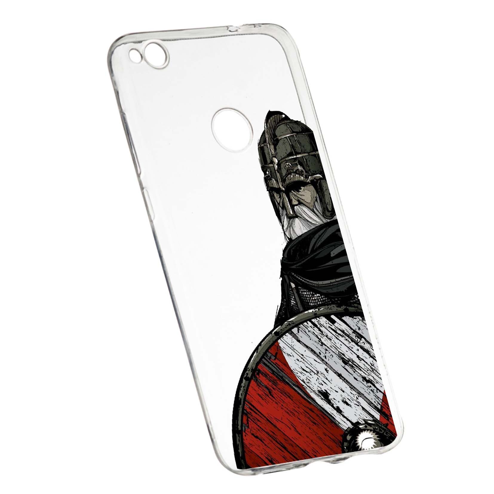 Husa de protectie Vikingii Movie, pentru Huawei P9 Lite 2017/P8, rezistenta la uzura, anti-alunecare, din silicon Premium, 449