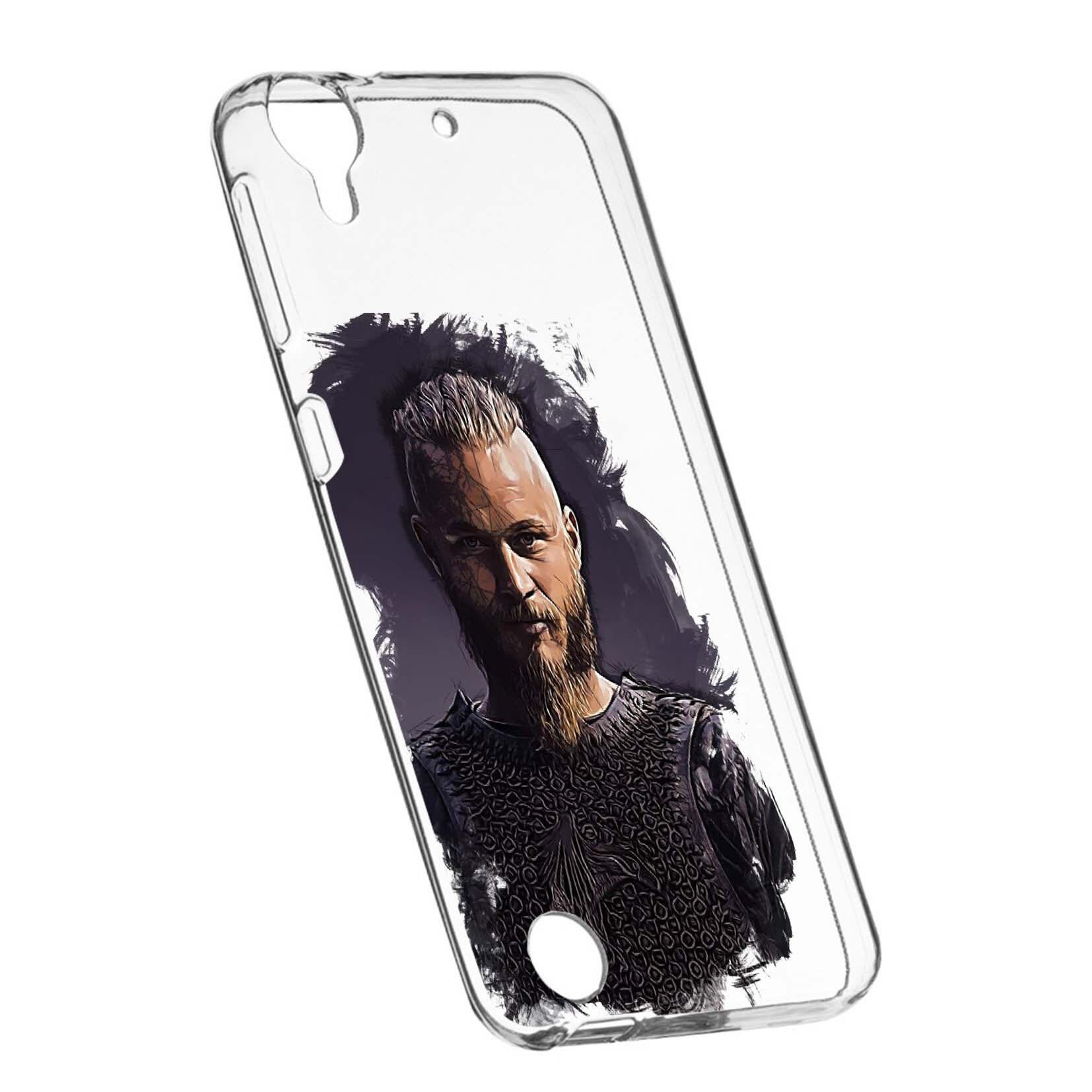 Husa de protectie Vikingii Ragnar Lothbrok Movie, pentru HTC Desire 825 / 10 Lifestyle, rezistenta la uzura, anti-alunecare, din silicon Premium, 452