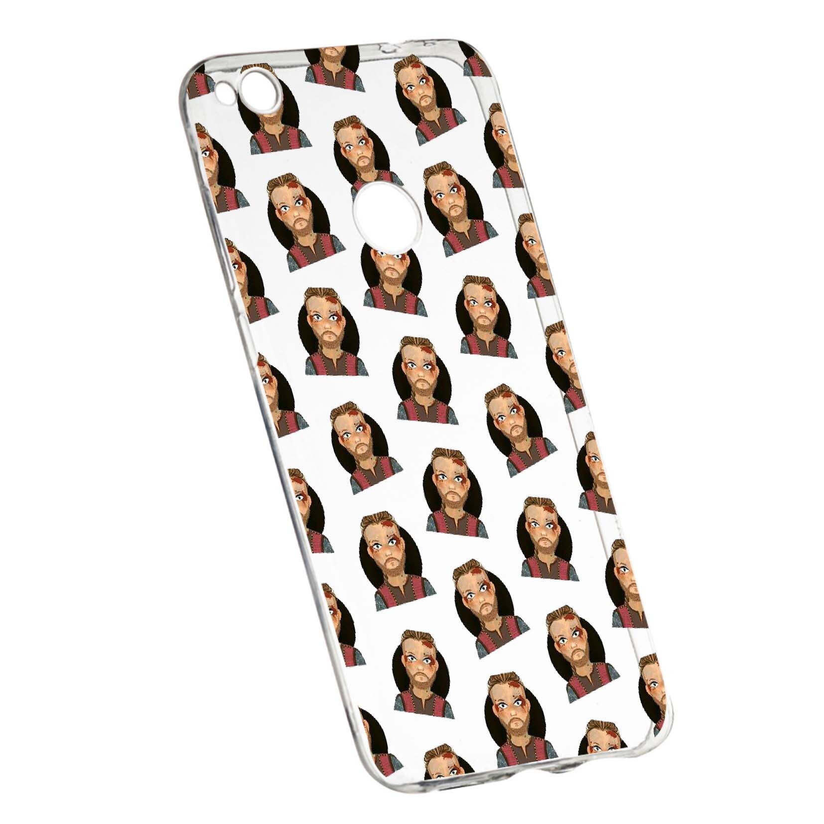 Husa de protectie Vikingii Movie, pentru Huawei P9 Lite 2017/P8, rezistenta la uzura, anti-alunecare, din silicon Premium, 453