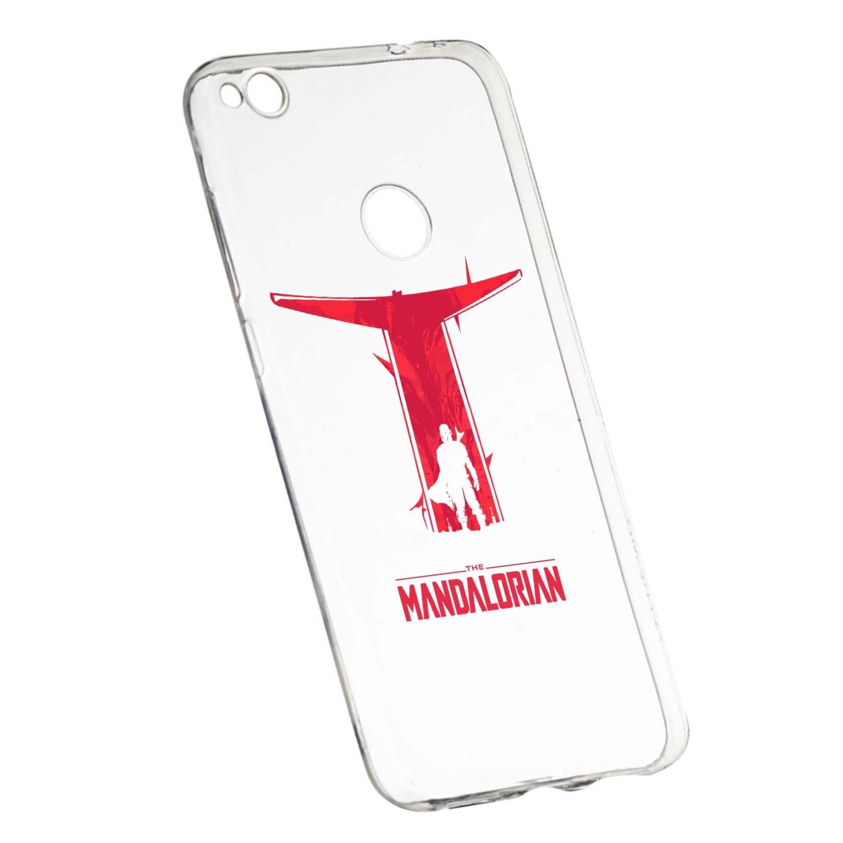 Husa de protectie Star Wars, The Mandalorian pentru Huawei P9 Lite 2017/P8, rezistenta la uzura, anti-alunecare, din silicon Premium, 458