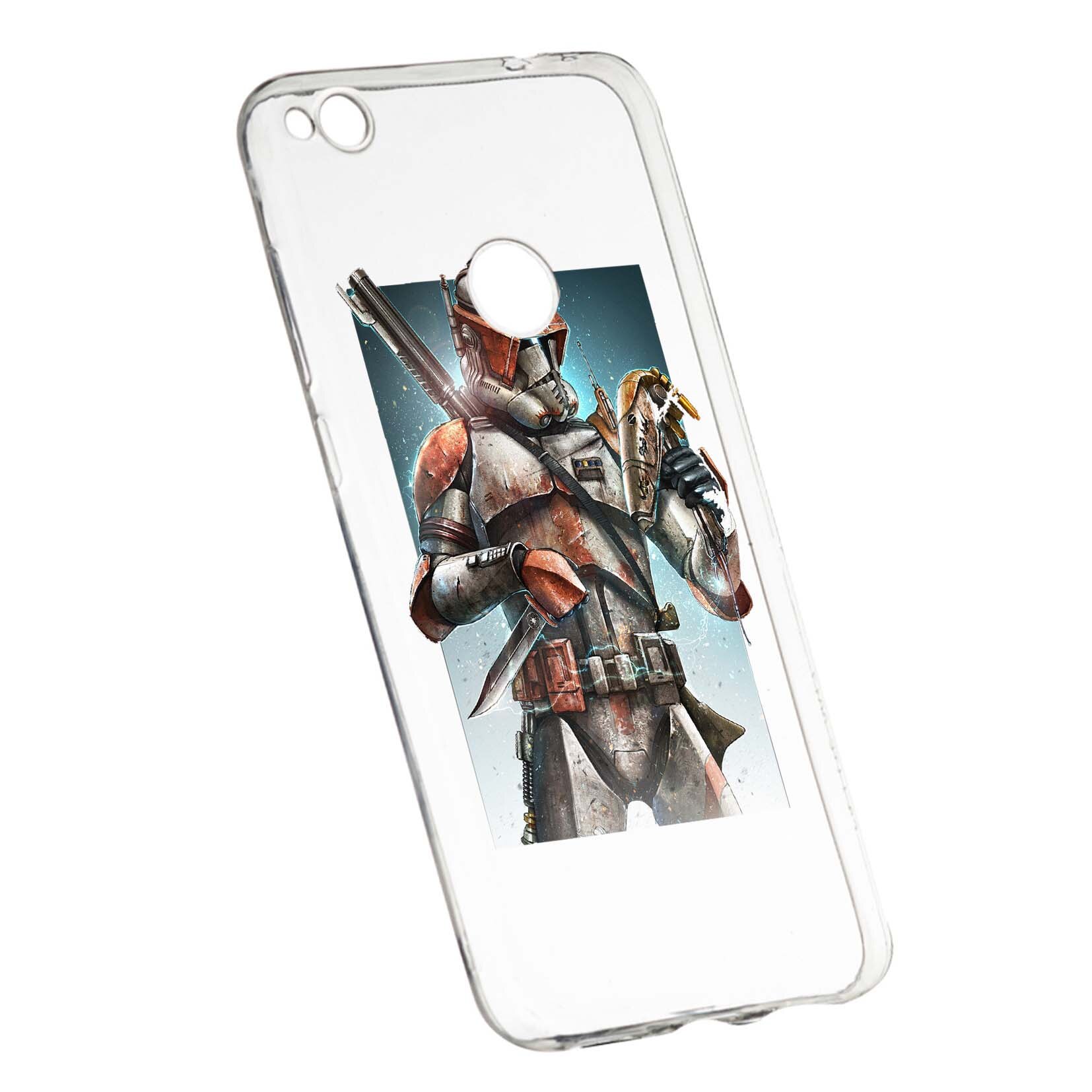 Husa de protectie Star Wars, The Mandalorian pentru Huawei P9 Lite 2017/P8, rezistenta la uzura, anti-alunecare, din silicon Premium, 464