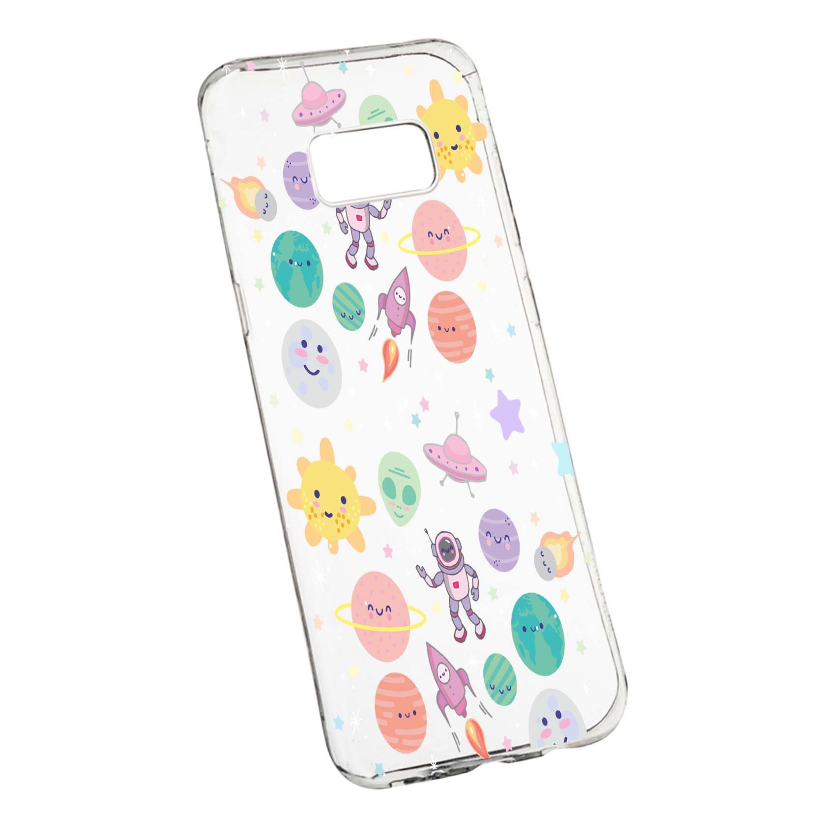 Husa de protectie Universe, Planeta UFO, pentru Samsung Galaxy S8 Plus, rezistenta la uzura, anti-alunecare, din silicon Premium, 473