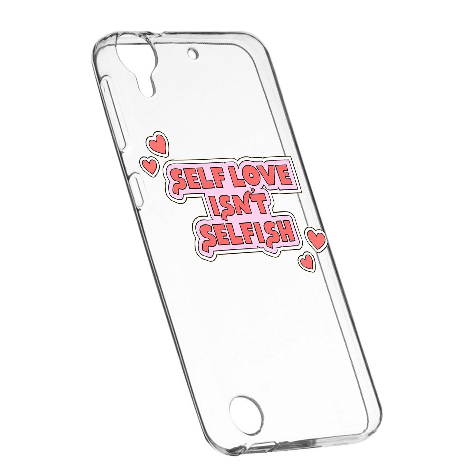 Husa de protectie cu mesaj Self Love, pentru HTC Desire 825 / 10 Lifestyle, rezistenta la uzura, anti-alunecare, din silicon Premium, 493