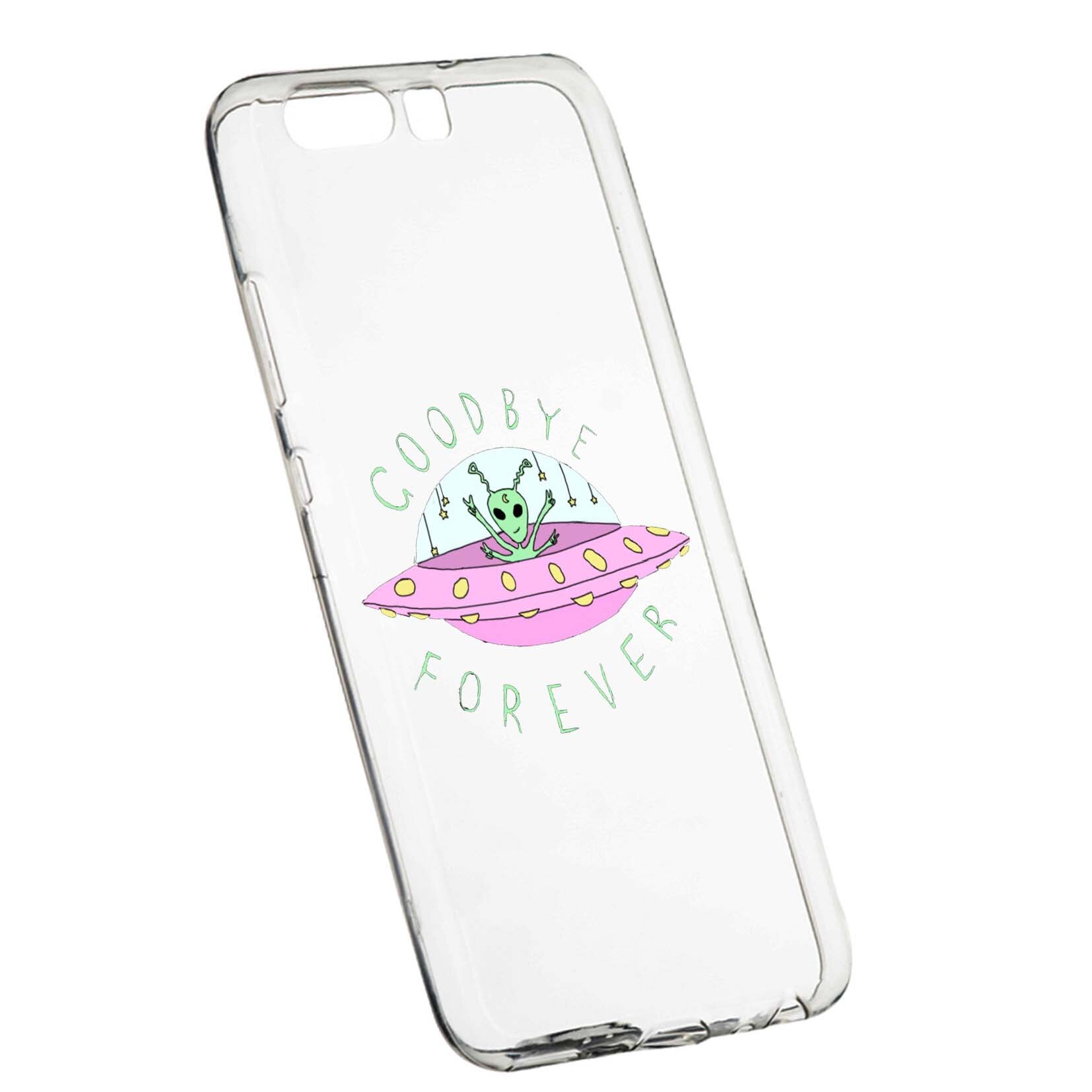 Husa de protectie Universe, Planeta UFO Good Bye, pentru Huawei Y6 2018, rezistenta la uzura, anti-alunecare, din silicon Premium, 474