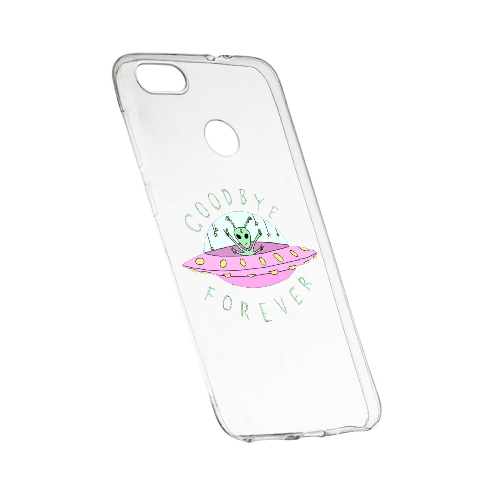 Husa de protectie Universe, Planeta UFO Good Bye, pentru Huawei P9 Lite Mini / Y6 pro 2017, rezistenta la uzura, anti-alunecare, din silicon Premium, 474