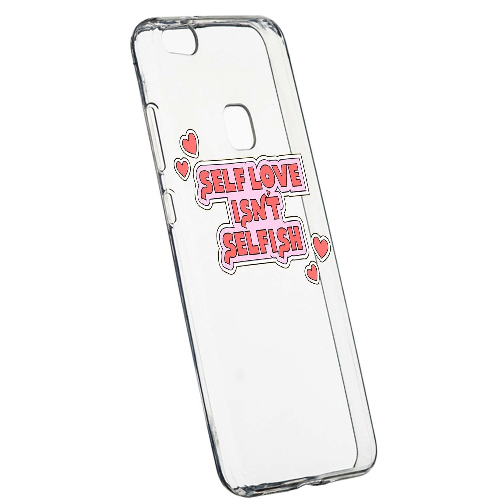 Husa de protectie cu mesaj Self Love, pentru Huawei Honor 8X/ View 10 Lite, rezistenta la uzura, anti-alunecare, din silicon Premium, 493