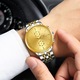 Ceas pentru barbati Orlando Business Gold