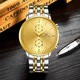 Ceas pentru barbati Orlando Business Gold