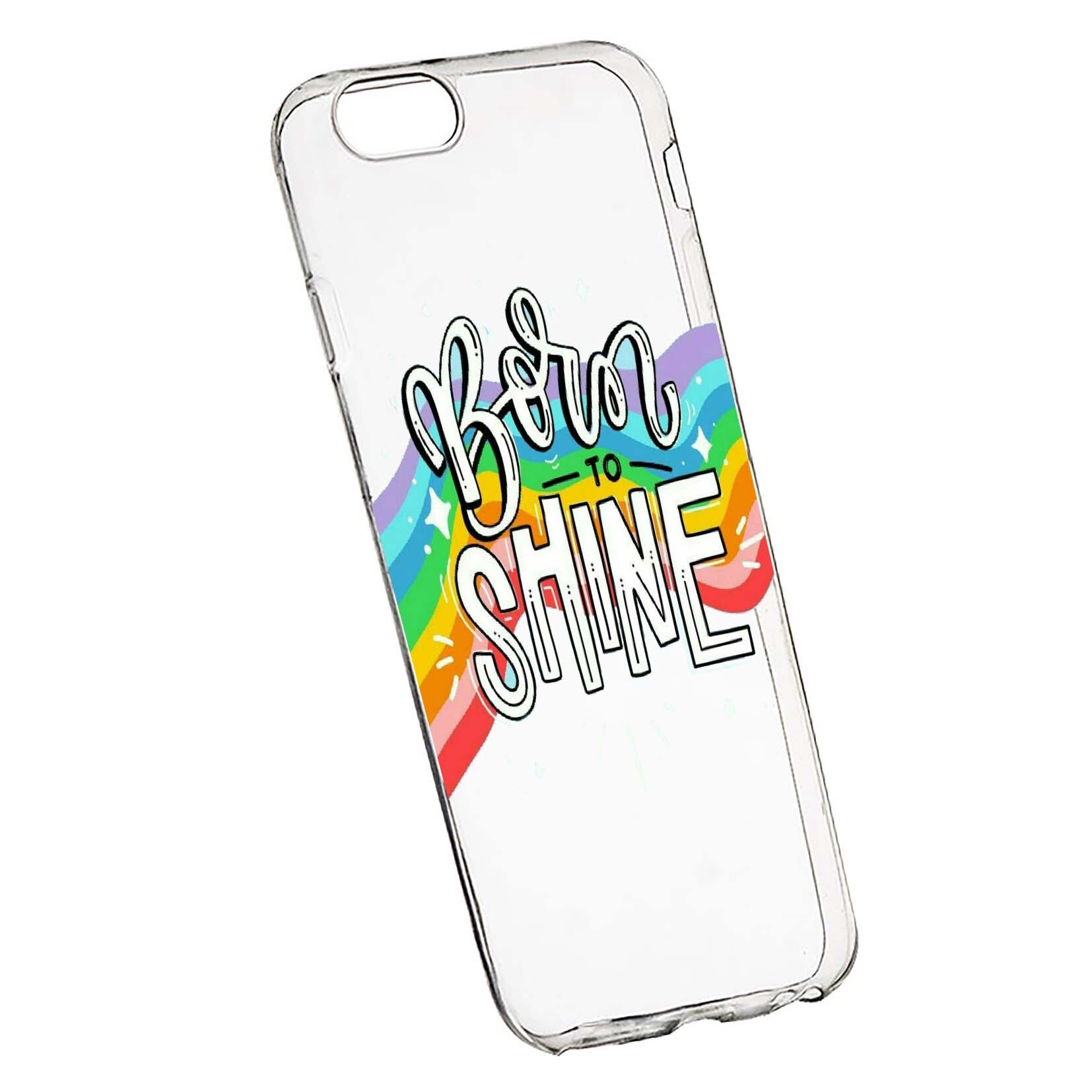 Husa de protectie cu mesaj Born To Shine, pentru Apple iPhone 7 Plus / 8 Plus, rezistenta la uzura, anti-alunecare, din silicon Premium, 489