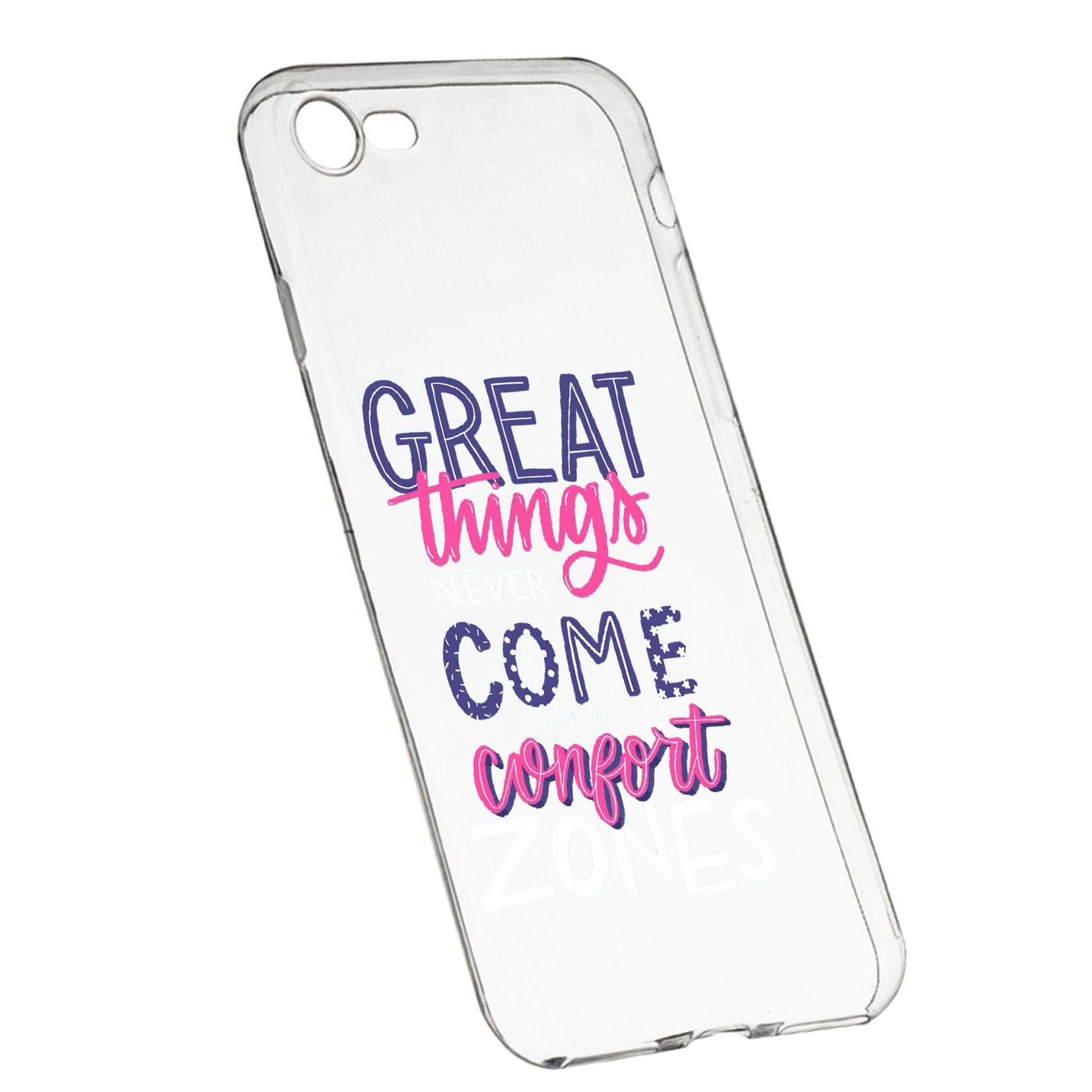Husa de protectie cu mesaj Great Things, pentru Apple iPhone 6 / 6S, rezistenta la uzura, anti-alunecare, din silicon Premium, 486