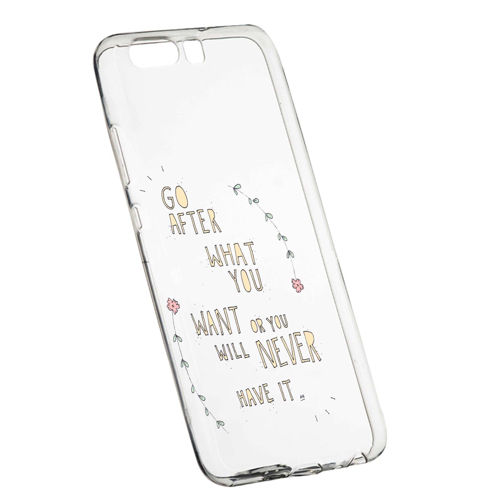 Husa de protectie cu mesaj Be Positive, pentru Sony XZ Premium, rezistenta la uzura, anti-alunecare, din silicon Premium, 483