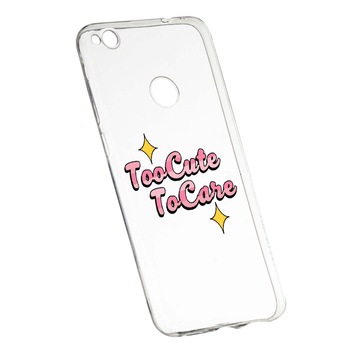 Husa de protectie cu mesaj Too Cute, pentru Huawei P9 Lite 2017/P8, rezistenta la uzura, anti-alunecare, din silicon Premium, 488 Husa de protectie cu mesaj Too Cute, pentru Huawei P9 Lite 2017/P8, rezistenta la uzura, anti-alunecare, din silicon Premium, 488