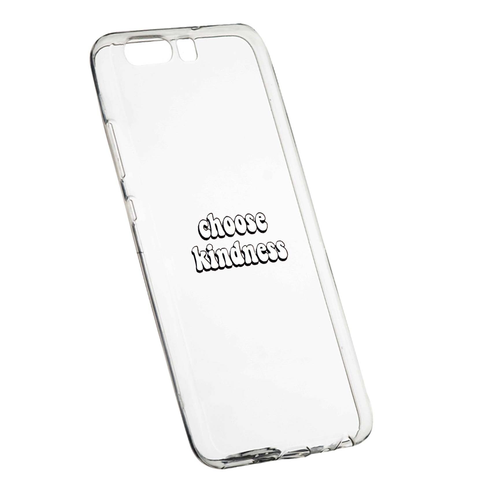 Husa de protectie cu mesaj Kindness, pentru Sony XZ Premium, rezistenta la uzura, anti-alunecare, din silicon Premium, 478