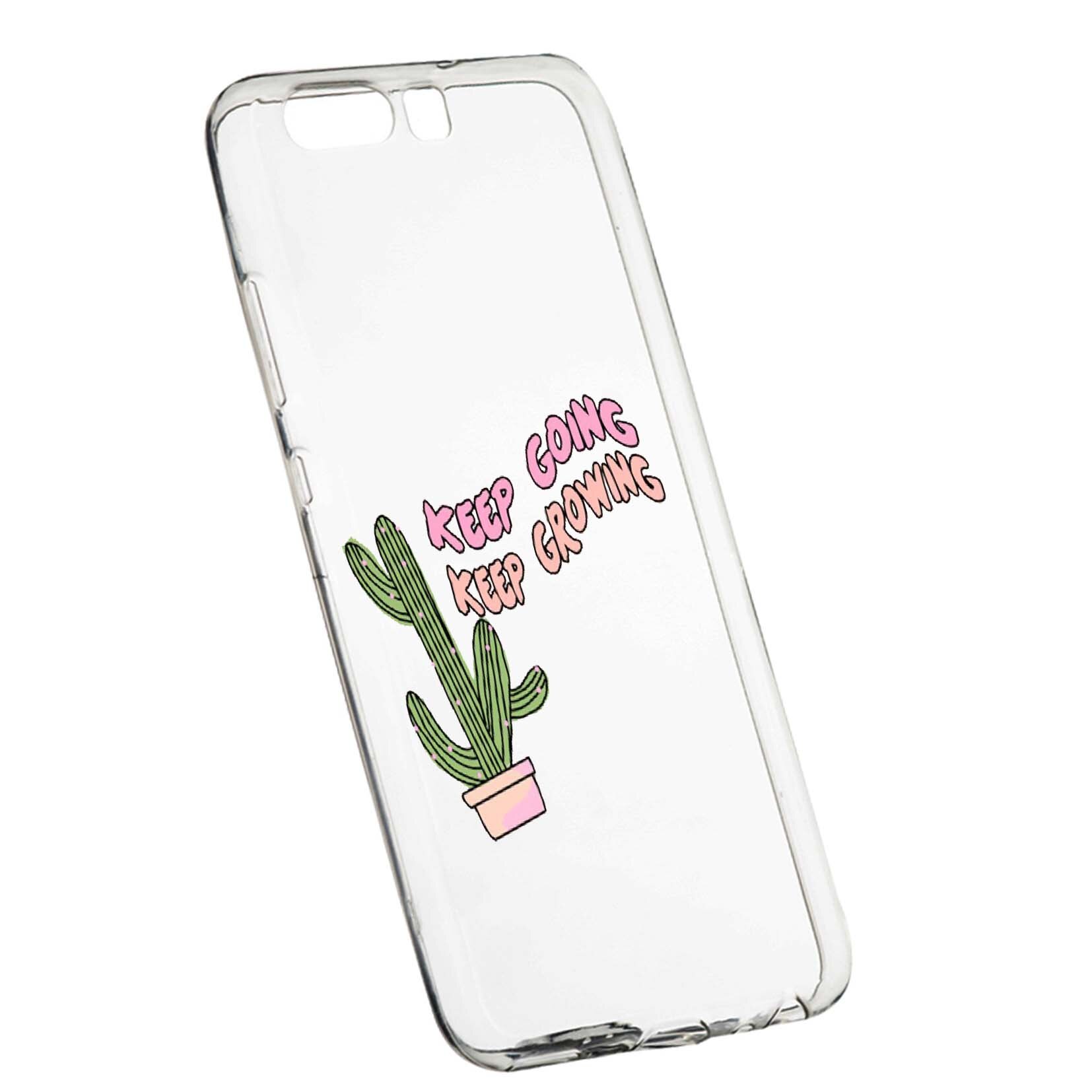 Husa de protectie cu mesaj Keep Going, pentru Huawei Honor 10, rezistenta la uzura, anti-alunecare, din silicon Premium, 482