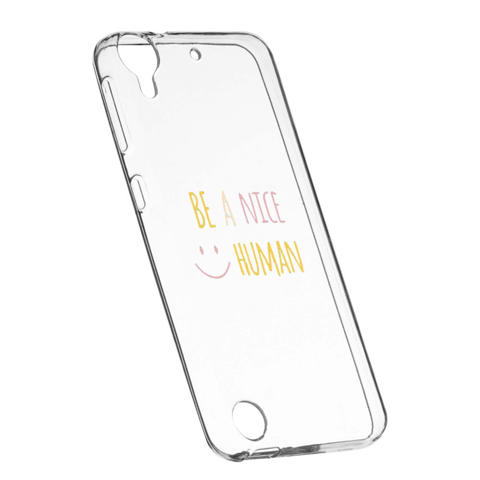 Husa de protectie cu mesaj Human, pentru HTC Desire 825 / 10 Lifestyle, rezistenta la uzura, anti-alunecare, din silicon Premium, 480