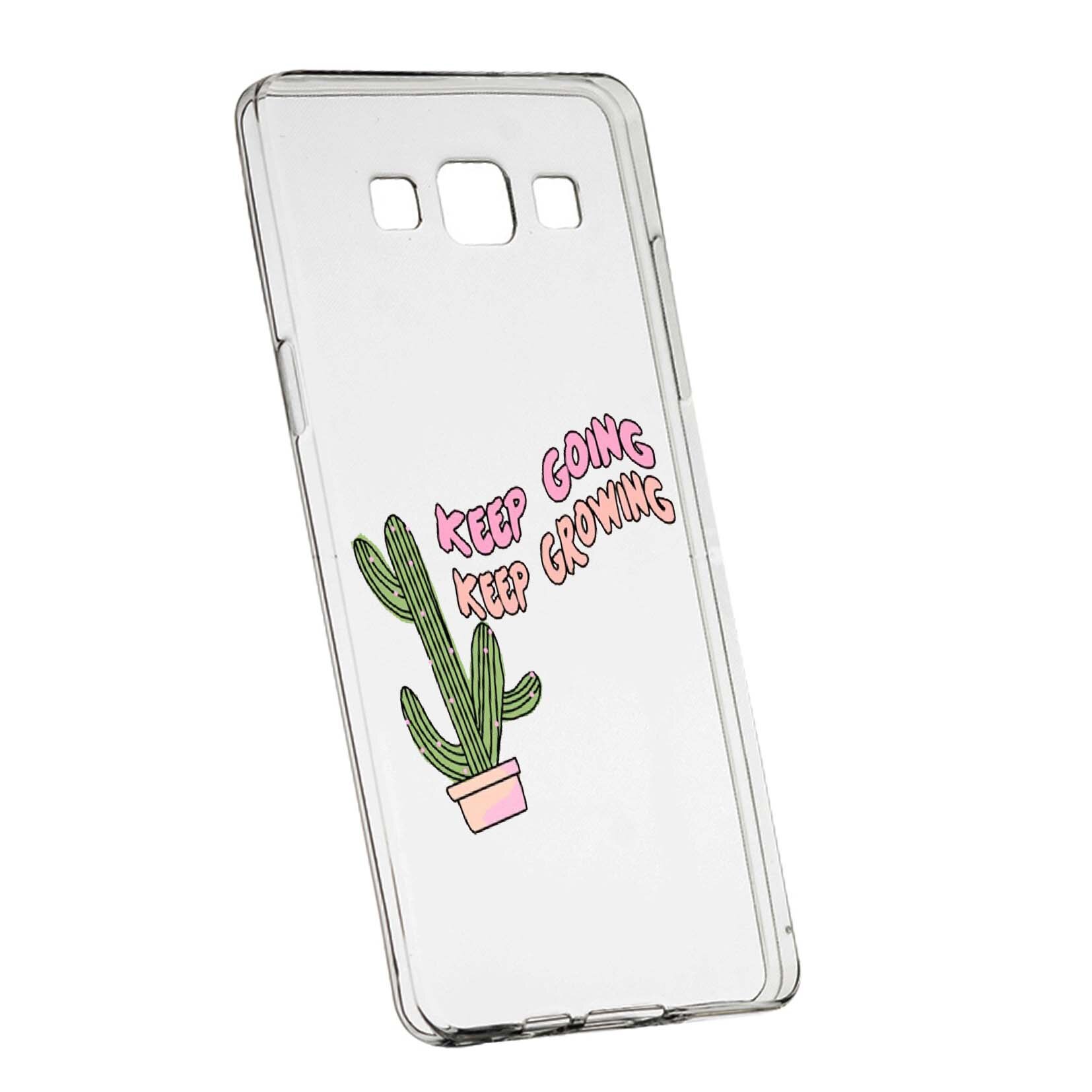 Husa de protectie cu mesaj Keep Going, pentru Samsung Galaxy J7 2016, rezistenta la uzura, anti-alunecare, din silicon Premium, 482