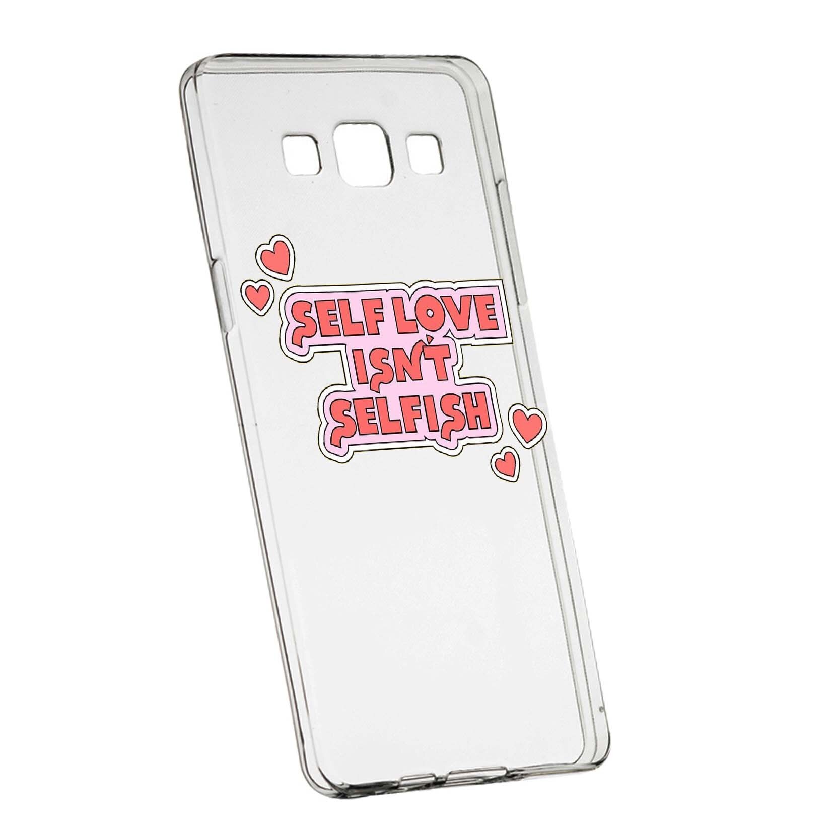 Husa de protectie cu mesaj Self Love, pentru Samsung Galaxy A3, rezistenta la uzura, anti-alunecare, din silicon Premium, 493