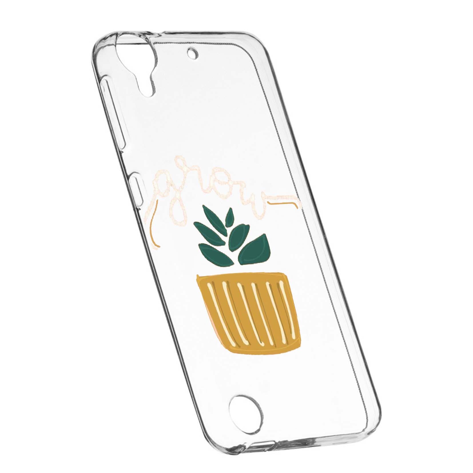 Husa de protectie cu mesaj Grow, pentru HTC Desire 825 / 10 Lifestyle, rezistenta la uzura, anti-alunecare, din silicon Premium, 490