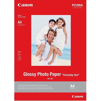 Set Hartie foto, Canon GP501, 5 coli A4 + Olmec Glossy 50 coli A4 Set Hartie foto, Canon GP501, 5 coli A4 + Olmec Glossy 50 coli A4