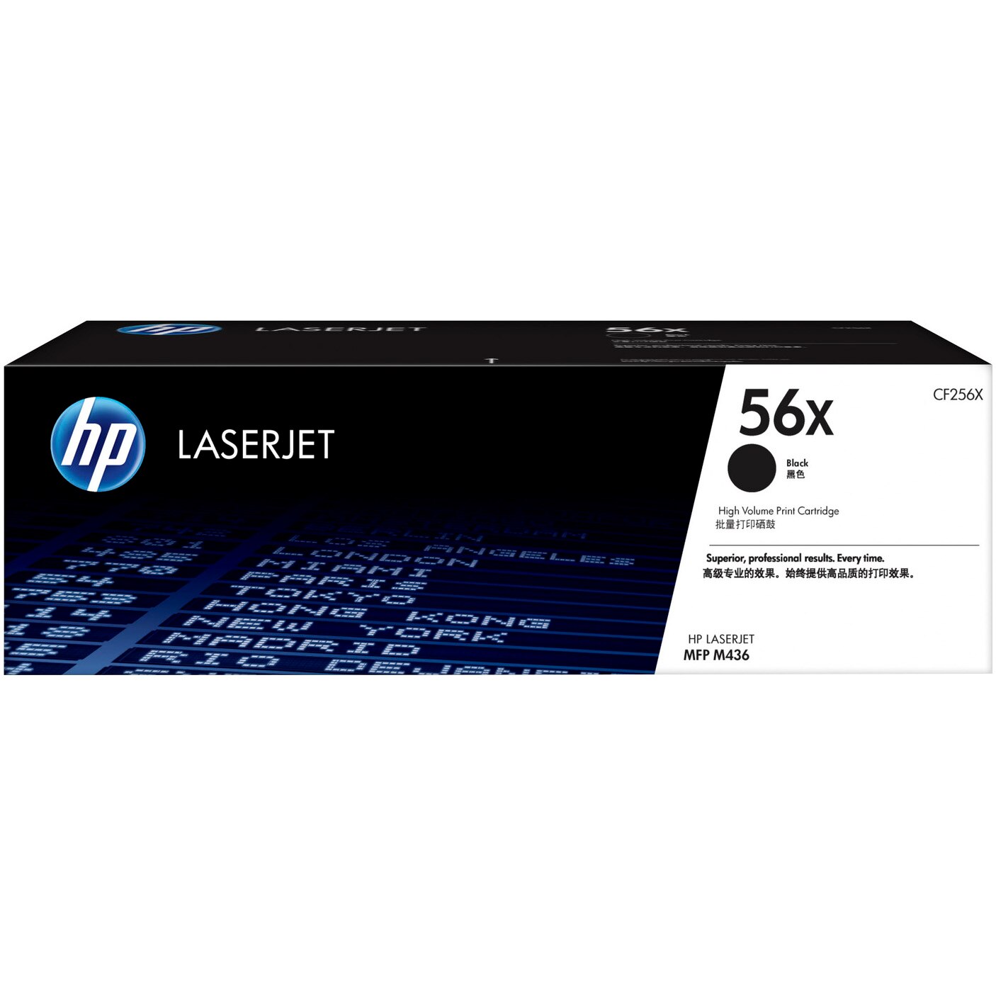 Toner HP CF256X, Negru