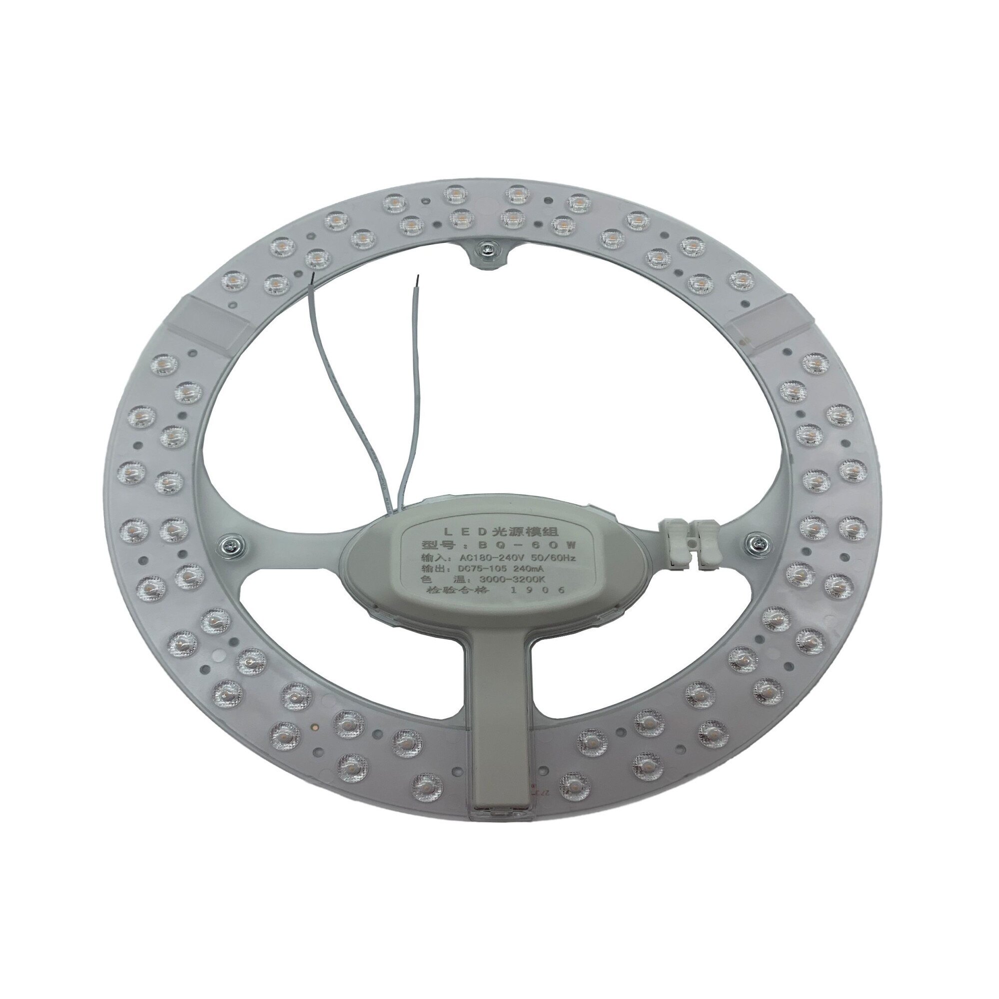 Aplica led BQ alb rece + cald 60w 220vac