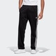 Pantaloni Adidas Firebird Tp ED6897 Barbati Negru XL
