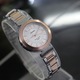 Дамски часовник Casio LTP-E405BPG-7A