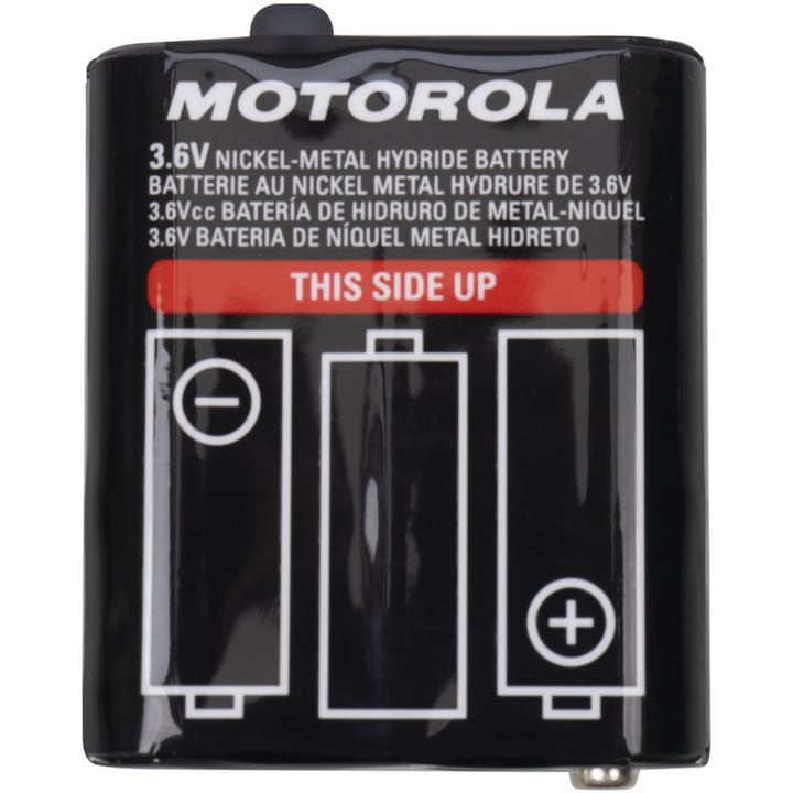 Акумулатор Motorola PMNN4477AR Ni-Mh 800mAh съвместим с T62, T92, T82, T82 Extreme