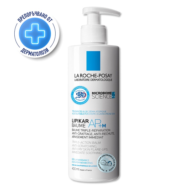 Възстановяващ балсам Lipikar Baume AP+MAX La Roche-Posay тройно възстановяване със 72-часова ефективност срещу сухота на кожата, 400 мл