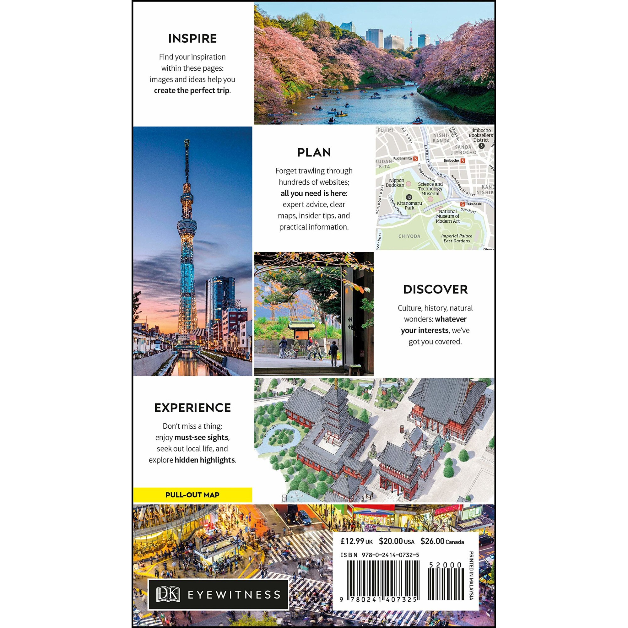 Tokyo　DK　DK　Guide　Travel　Eyewitness　Travel