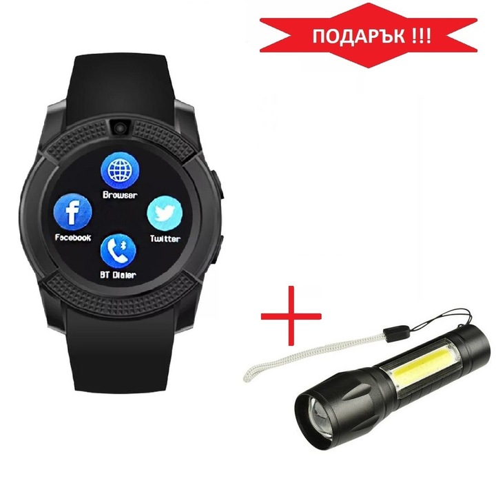 Смарт часовник Smart watch V8 с bluetooth, камера и SIM карта + ПОДАРЪК фенерче