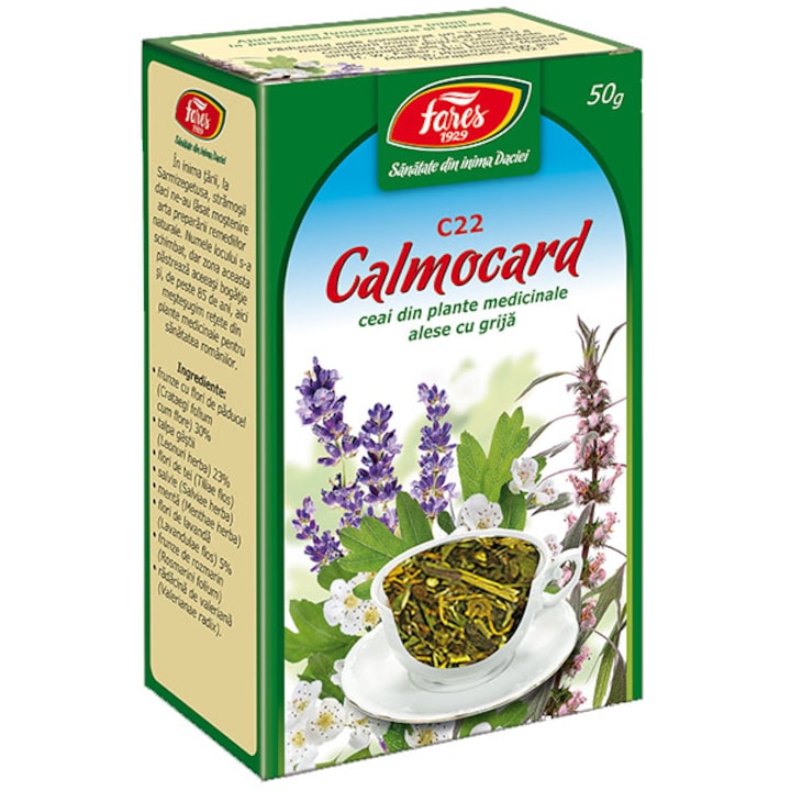 Чай Calmocard (Cardiac Calmer) Тарифи 50гр