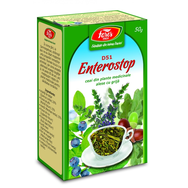 Ентеростоп, торба от 50 гр