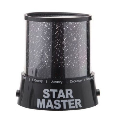 Lampa Star Master, Proiector cer instelat pe timp de noapte