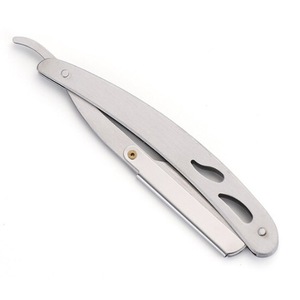 Класически самобръсначки