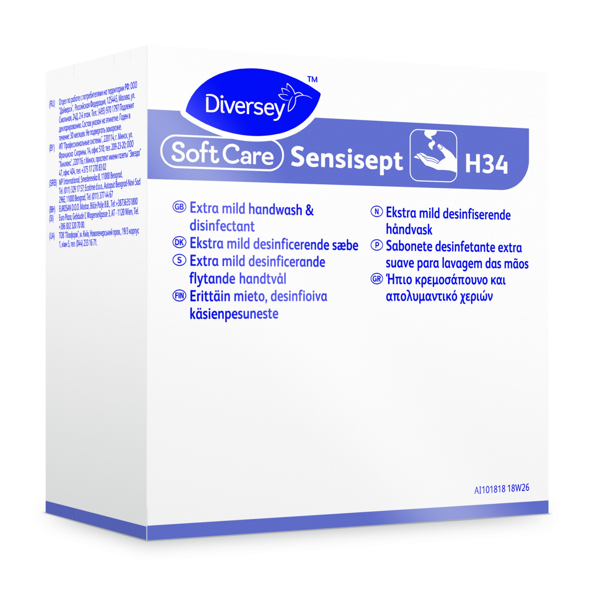 Sapun dezinfectant Soft Care Sensisept 0.8L