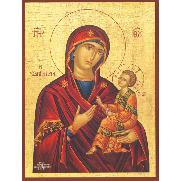 Poza canvas, Icoana, 40x54cm, Auriu