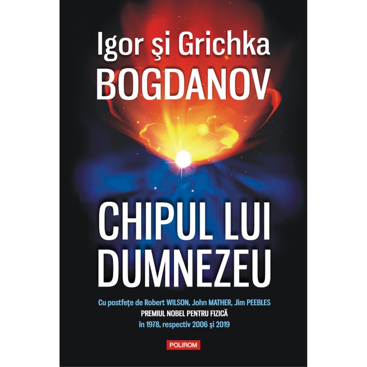 Chipul lui Dumnezeu, Igor Bogdanov , Grichka Bogdanov