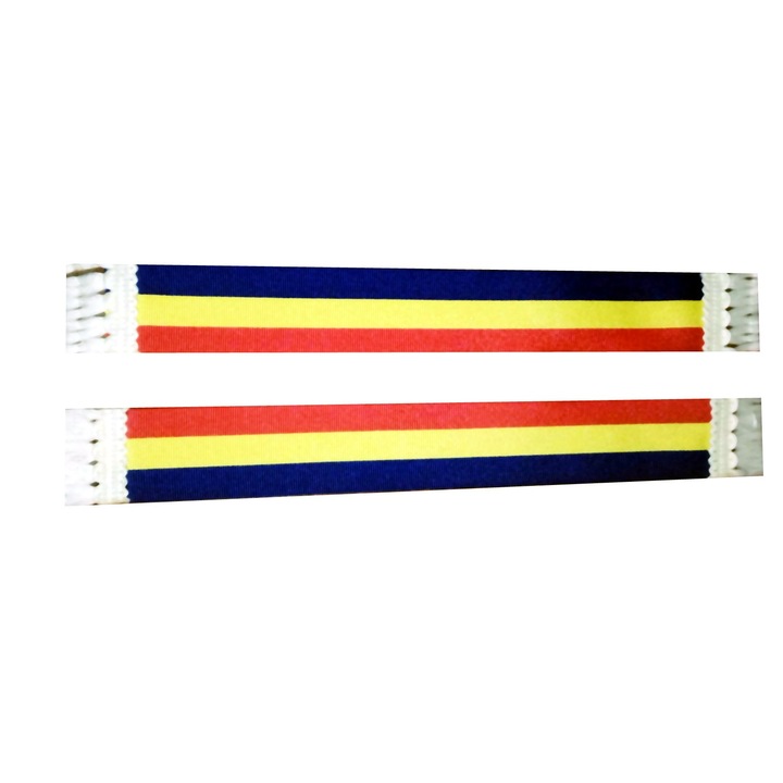 Комплект от 2 разделителя Tricolor Romania, 25 х 3 см