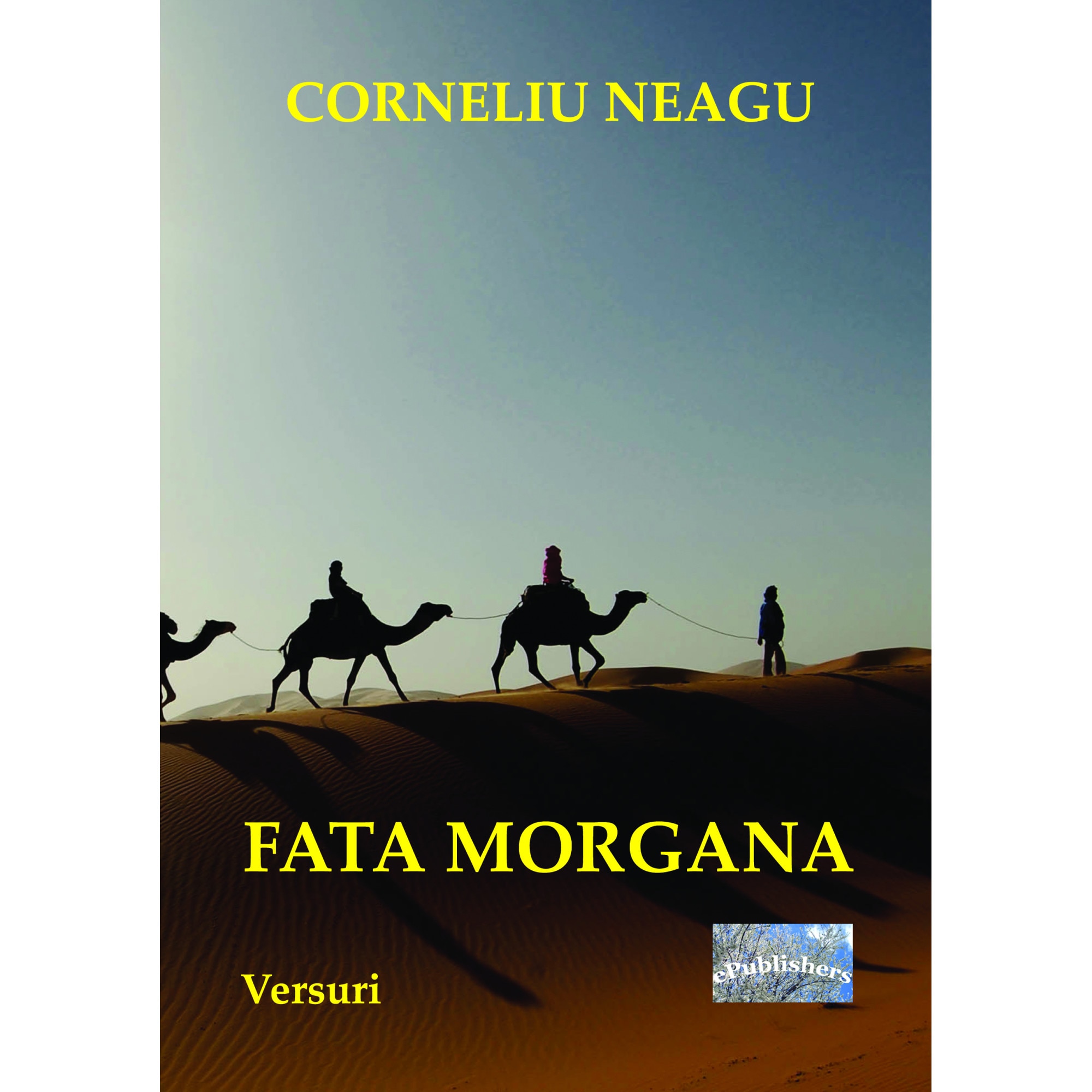 Fata morgana, Versuri de Corneliu Neagu