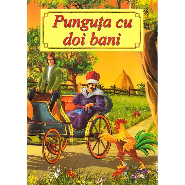 Punguta cu doi bani