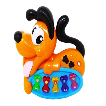 Pian Catel cu Sunete si Lumini Salamandra Kids®, Maro Pian Catel cu Sunete si Lumini Salamandra Kids®, Maro