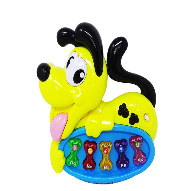 Pian Catel cu Sunete si Lumini Salamandra Kids®, Galben